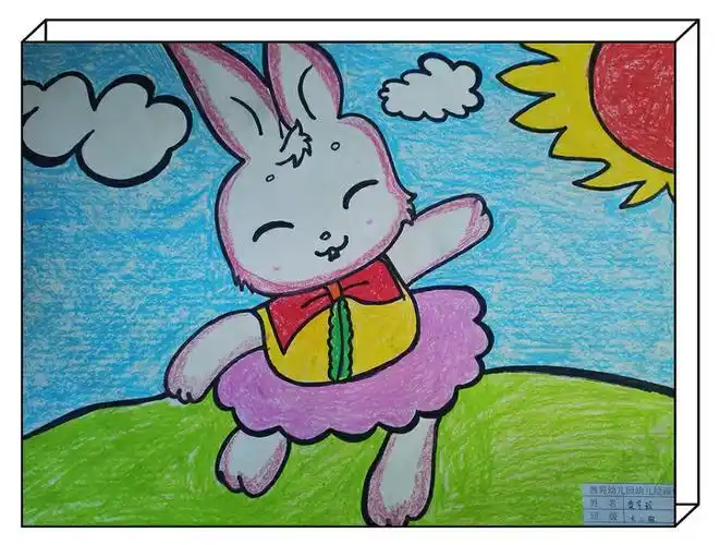 西苑幼儿园绘画作品展——大二班作品集