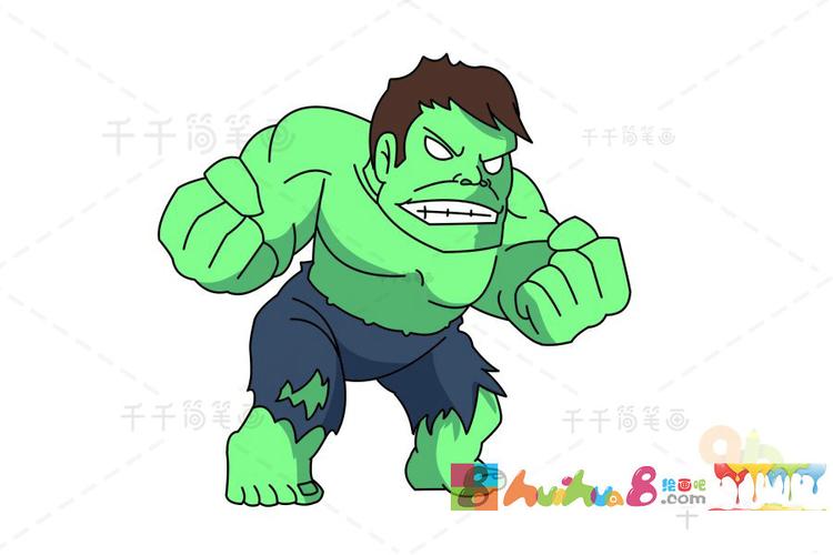 反浩克简笔画步骤