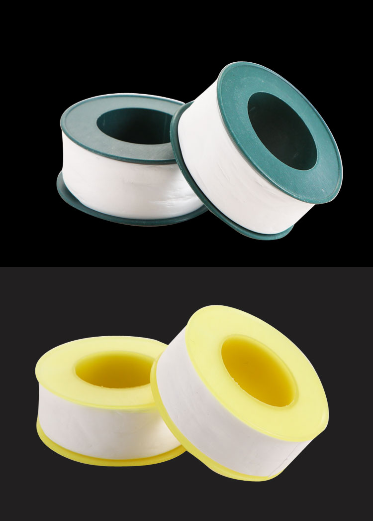 生料带防水生料带封水带20米加长加宽加厚密封带阻燃生胶带消防水胶布