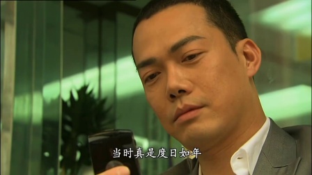 谢天华- 潜行狙击 03- cut6