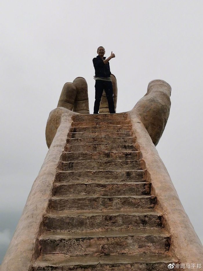 黄石市天空之城通天佛手打个卡