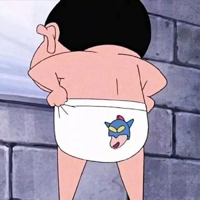 沙雕搞怪头像/男女通用_卡通动漫头像_我要个性网