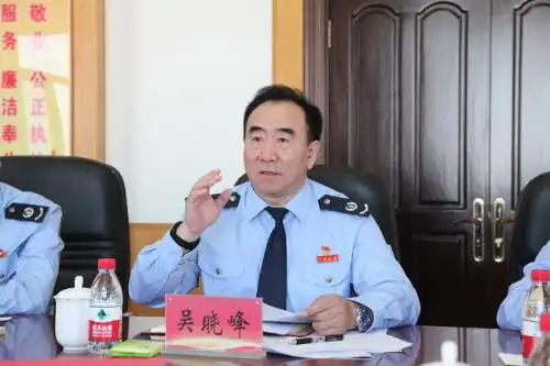 在19日召开的见面会上,市局党委书记,局长吴晓峰同志全方位介绍了全市