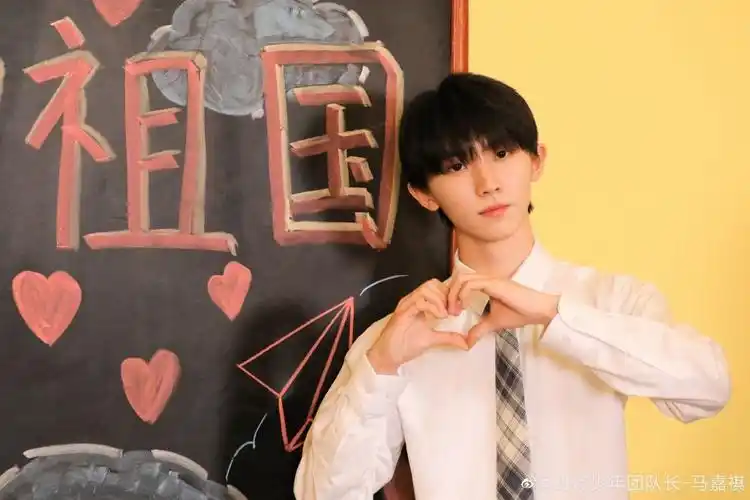 国庆节时代少年团