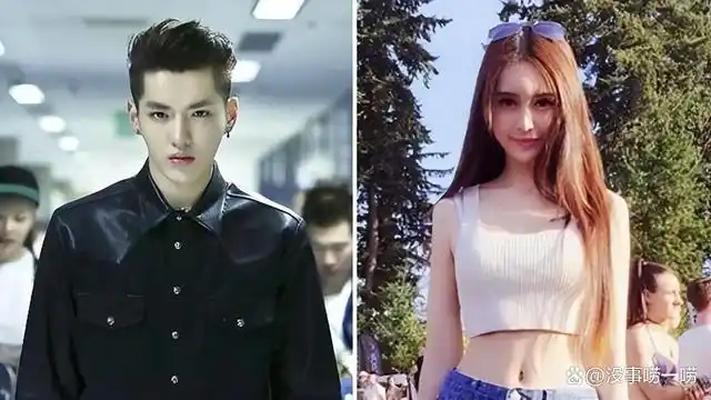 吴亦凡监狱斗殴视频被泄露,暴徒太多,凡凡的生活并不好过!