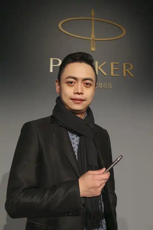 (派克中国品牌大使汪远)