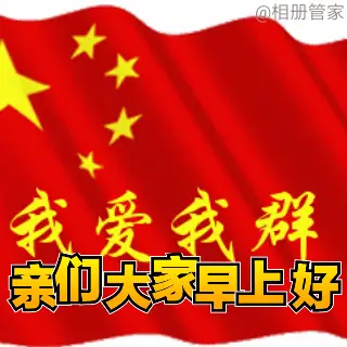 320_320gif 动态图 动图