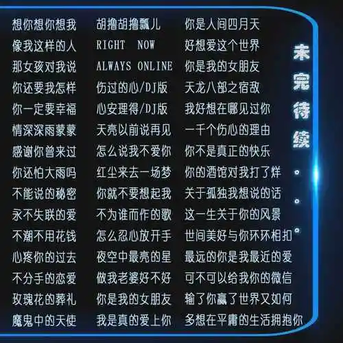 陪玩妹子kx薛之谦的照片1