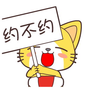 ace学员影像征集令3hfit