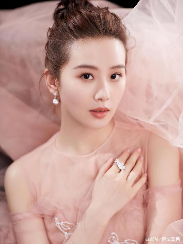 双鱼座女明星"刘诗诗"