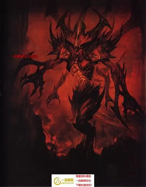 暗黑破坏神3典藏官方设定原画插画合集