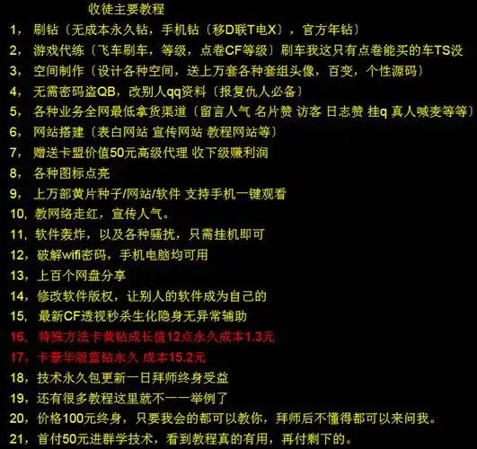 m13401093790 - m13401093790的博客