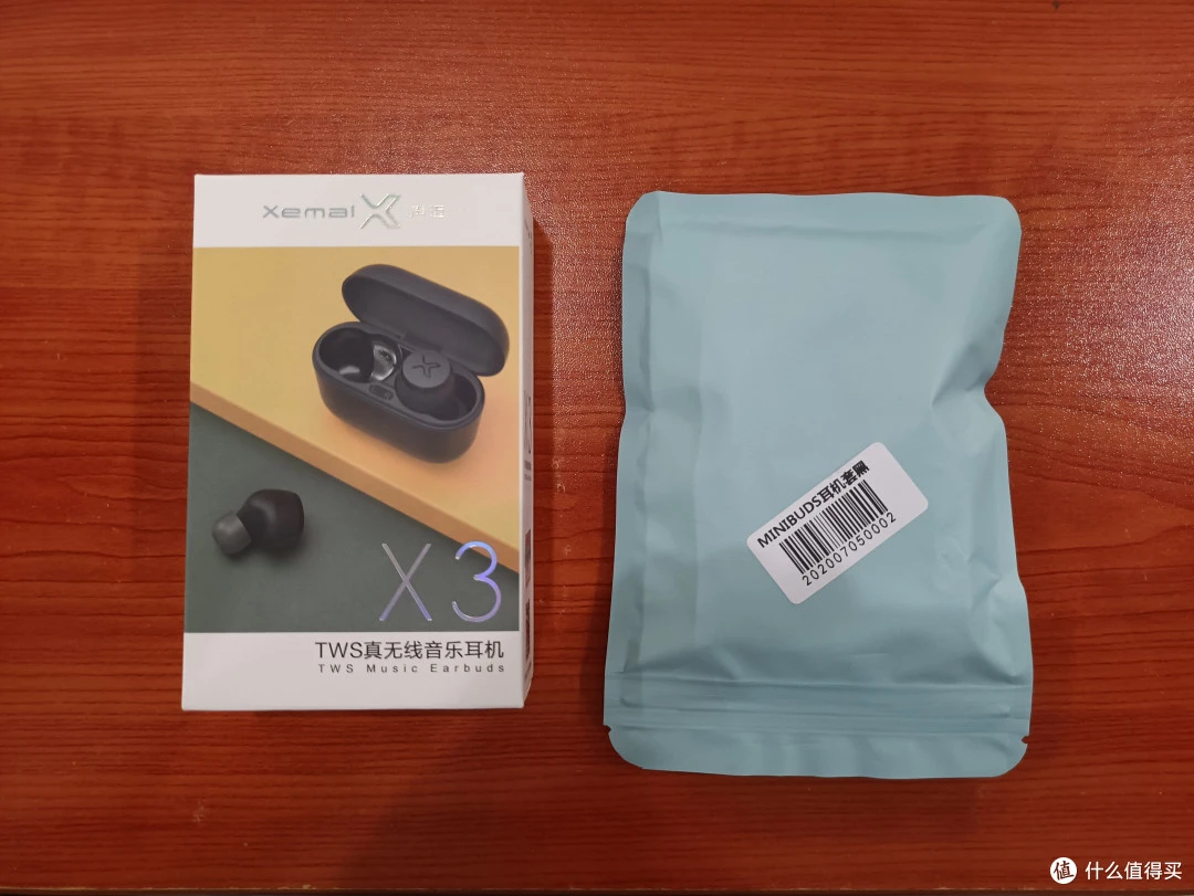 图书馆猿の漫步者edifierx3真无线蓝牙耳机简单晒