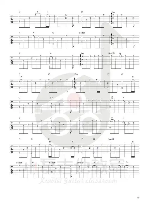 《成都指弹版》吉他谱