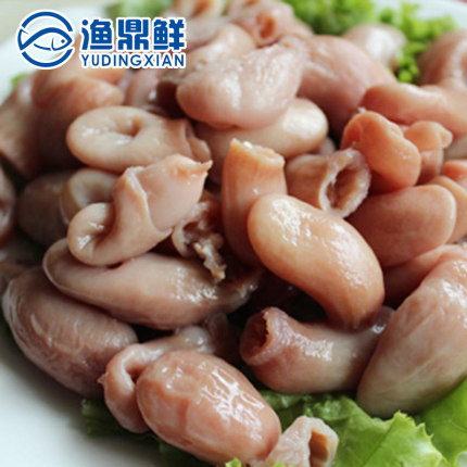 冻品 台湾进口 冷冻鱼类御选台湾特级虱目鱼肚210g 牛奶鱼_不打折现价