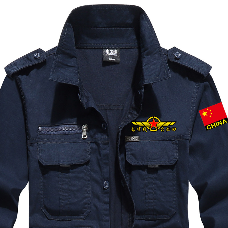 迷彩服套装男工作服劳保耐磨军事军旅风军迷夏季薄款军训服教官服