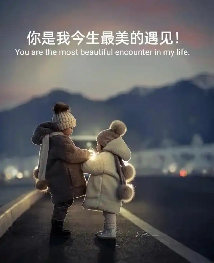 茫茫人海,相遇即是缘,珍惜相遇.人生很短,珍惜拥有,珍惜生命 - 抖音