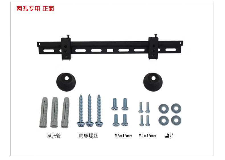 适用通用lg液晶电视专用挂架32/42/49/50/55/65/75寸挂墙支架壁挂件