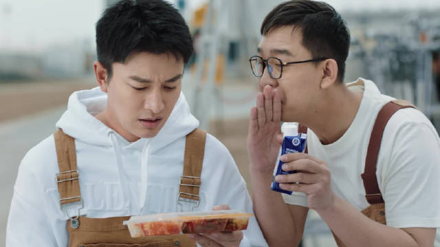 认养一头牛品牌大使贾乃亮