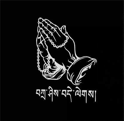 车贴汽车佛教定制真言六字贴纸藏文个性大明汽车装饰贴