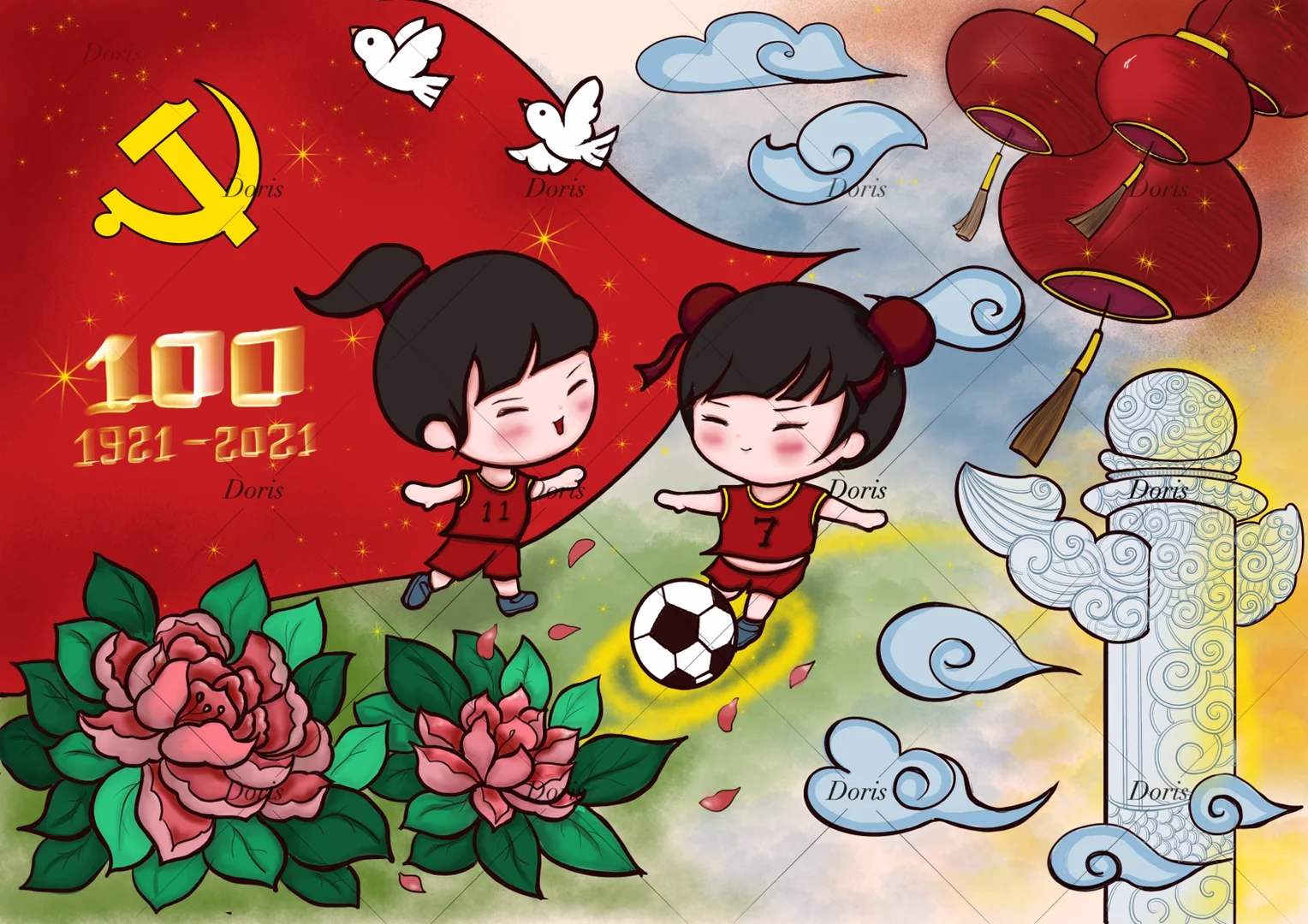 建党一百周年卡通海报