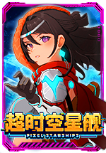 4青山不老,修仙永恒神魔之道4腾讯首款国风竞技桌游,策略卡牌多元玩法