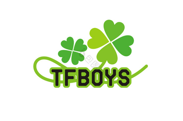 tfboys应援logo四叶草标志