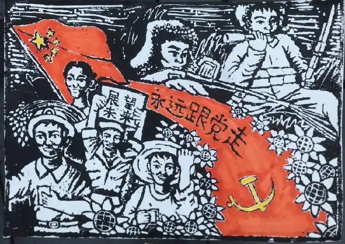 以画传情——成都石室天府中学第一党支部举办党史学习教育主题绘画展