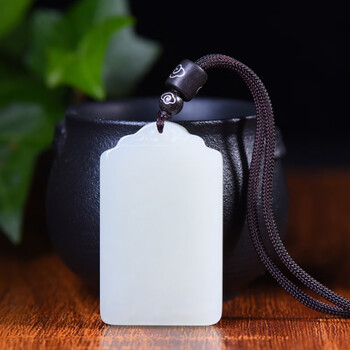 【七夕礼物】和田玉吊坠和田玉平安无事牌吊坠男玉石方牌无字牌玉坠