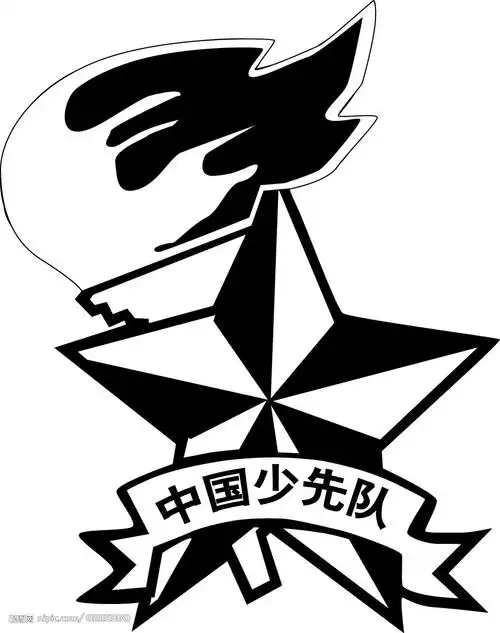 拓展队旗创意2队队旗少先队队徽图片少先队队徽简笔画手绘队旗简单