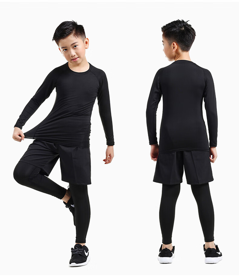 儿童运动紧身裤男童速干打底裤跑步训练服小学生篮球足球紧身长裤中大