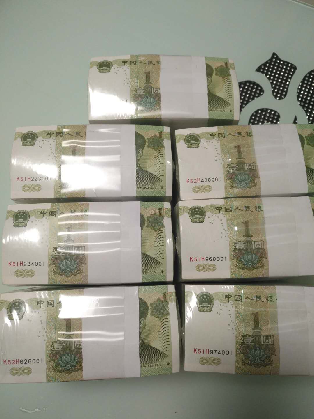 全新1捆出,靓号22333,纸