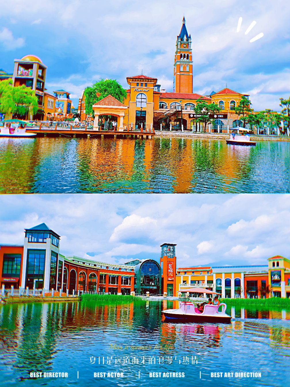 【携程攻略】沈阳赛特奥莱(棋盘山店)购物,人形种草机～分享世间美好