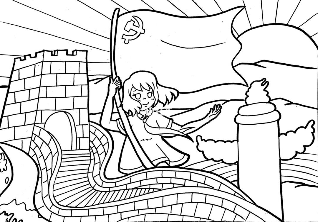 原创建党100周年三