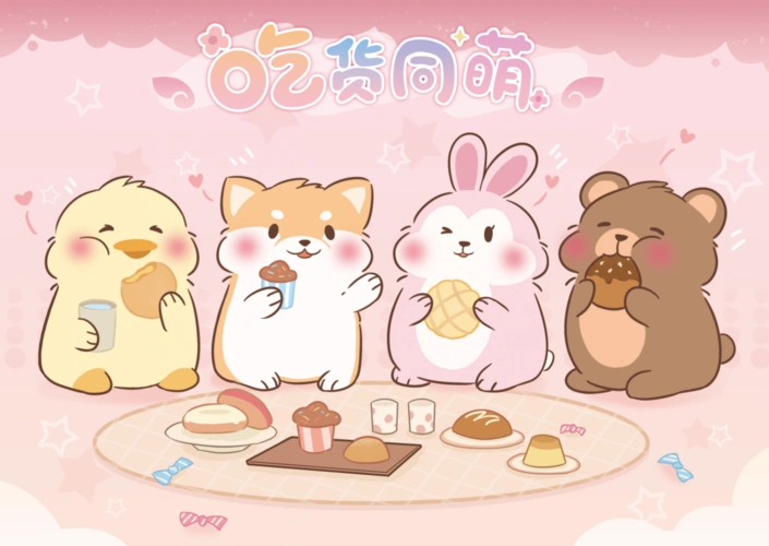 吃货同萌