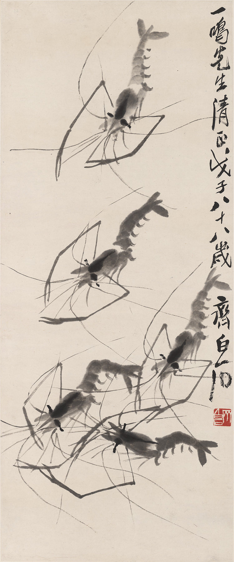 齐白石群虾国画水墨写意真迹复制画艺术微喷宣纸国画