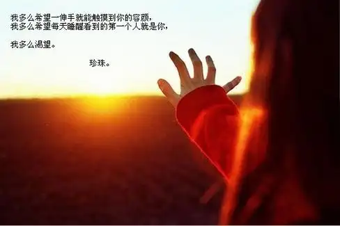 文字图片看淡了也就慢慢释怀了