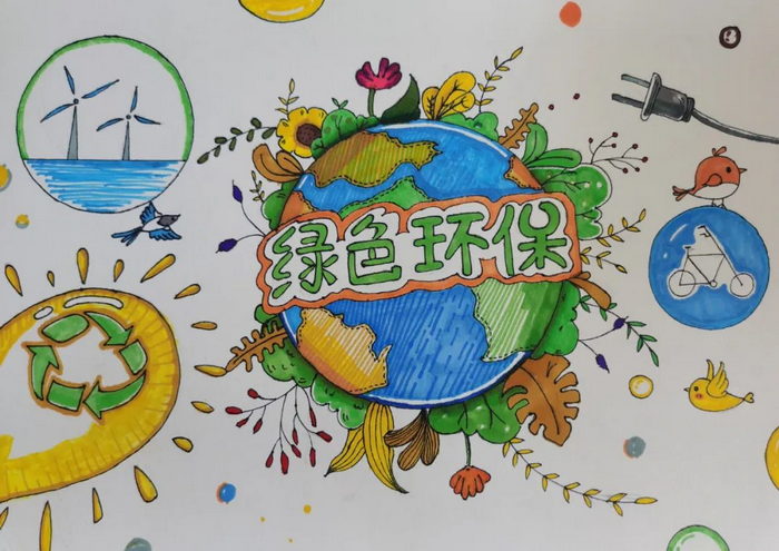 2,第二张低碳节能绘画作品一年级1,第一张二年级绿色低碳环保绘画绿色