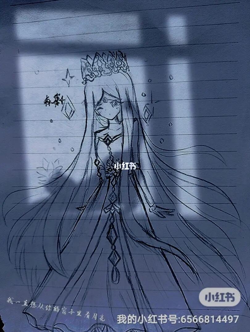 浅画一下冰公主吧