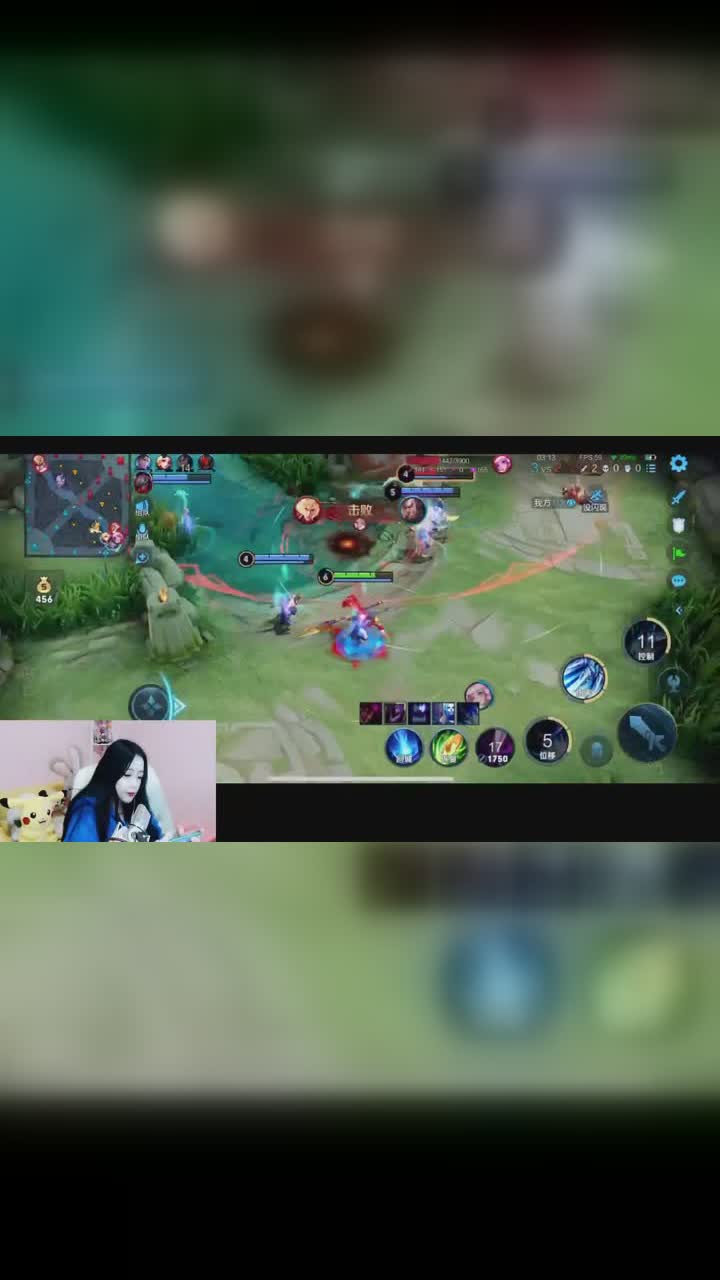 王者荣耀# 「冕加」丶婉婉ovo 主播极限连胜,看了你也可以学会