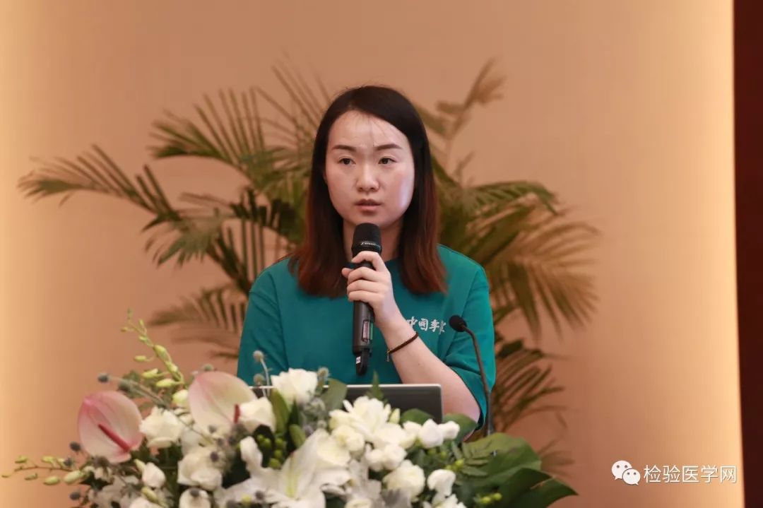 【中西医结合检验会】实验室大数据 ai创新发展高峰