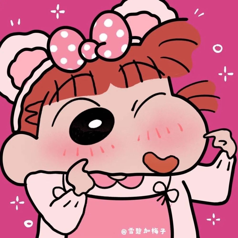 小红书超可爱头像更新啦