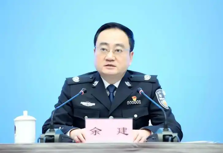 省,市,县三级公安机关同步颁奖.