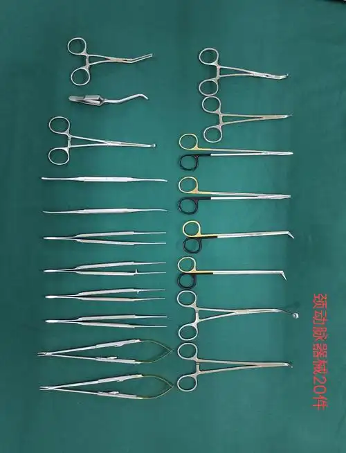 最新手术器械包图谱