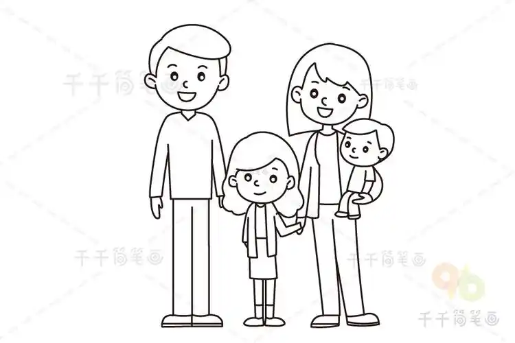 温馨的一家四口简笔画_一家人简笔画