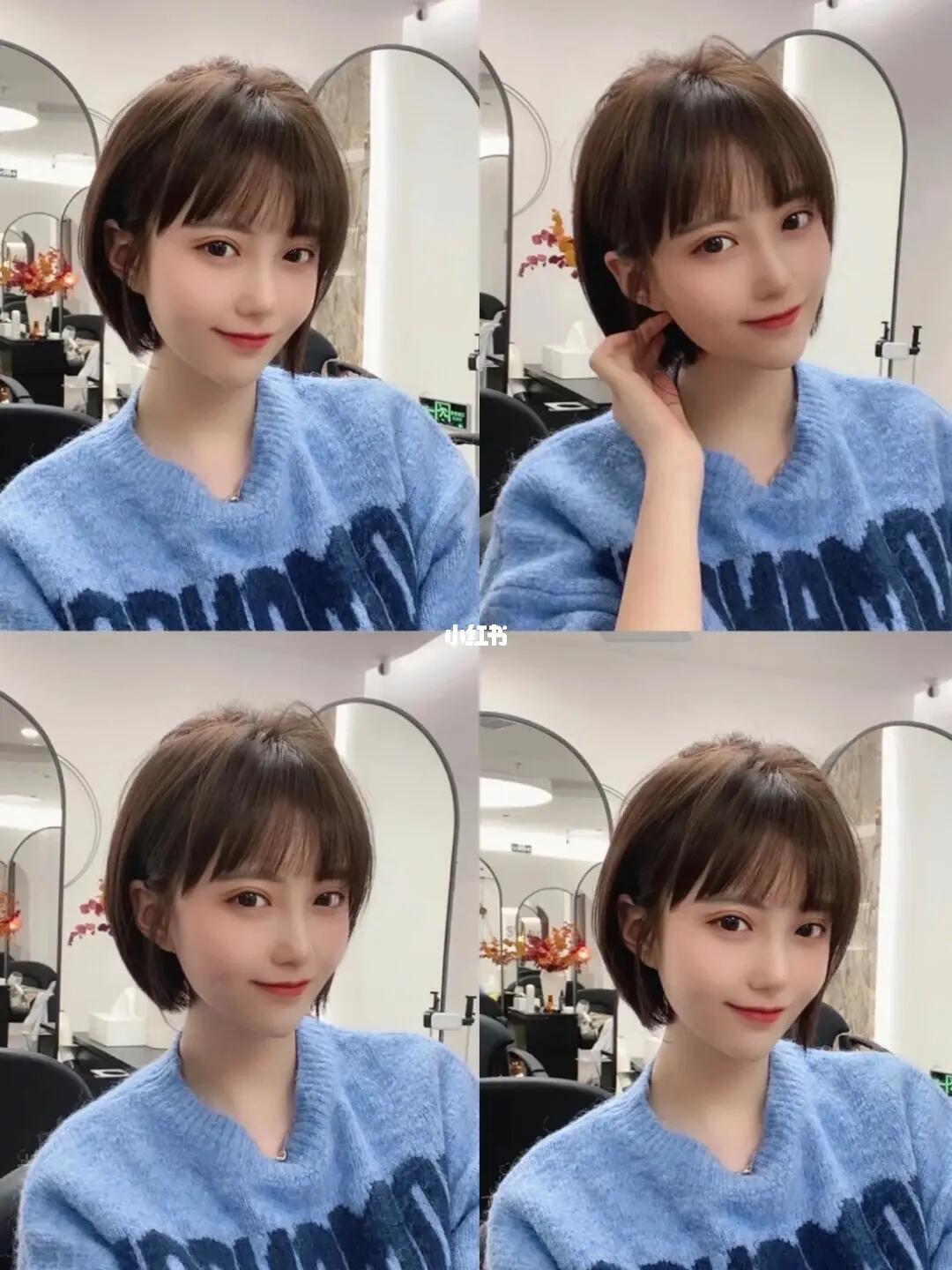 显脸小又气质的短发