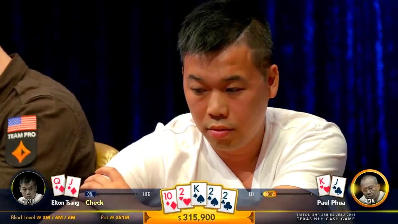 德州扑克泡芙老板一上桌就赢了上千万的底池厉不厉害