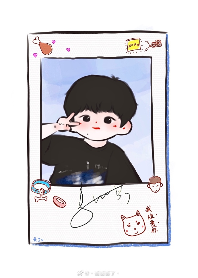 马嘉祺 破阏绝云