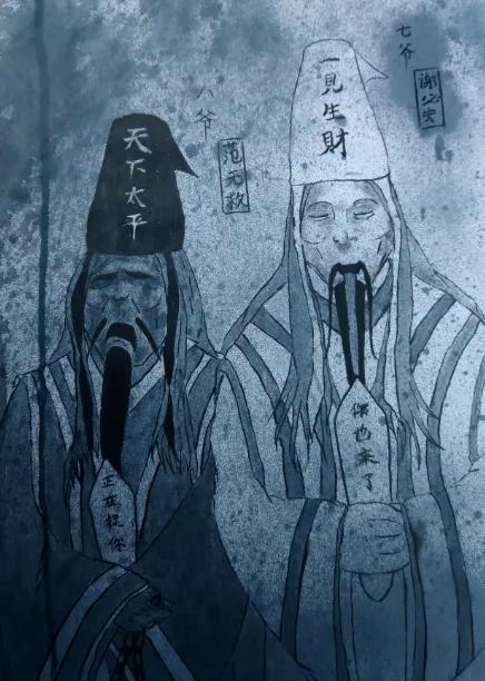 鬼差"黑白无常"情谊生死永恒,感动阎罗王被提拔聘用