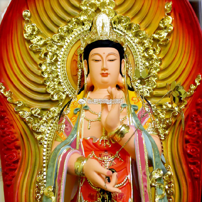 转赞,镇宅  辟邪 化煞 消灾 解难 0505  #救苦救难观世音菩萨